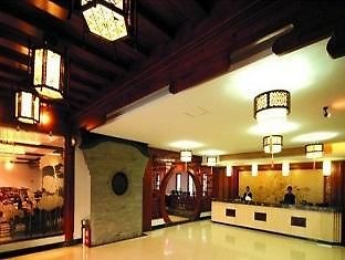 Lotus Hotel Хуаншан Екстериор снимка
